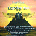 MA090 エジプトの太陽 ヘミシンクCD