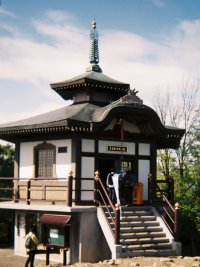 temple